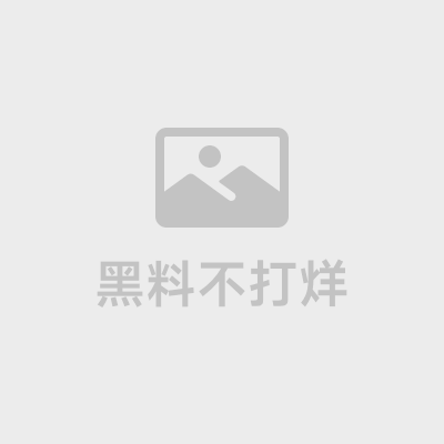 AI换脸 刘亦菲 少妇 黑料不打烊 AI换脸 刘亦菲 少妇 黑料不打烊